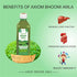 Axiom Jeevan Ras Bhoomi Amla Juice